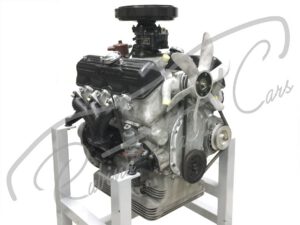 ENGINE - 2500 cc