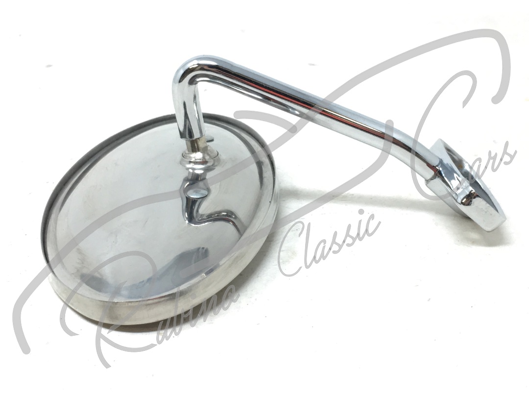 Interior Rearview Mirror