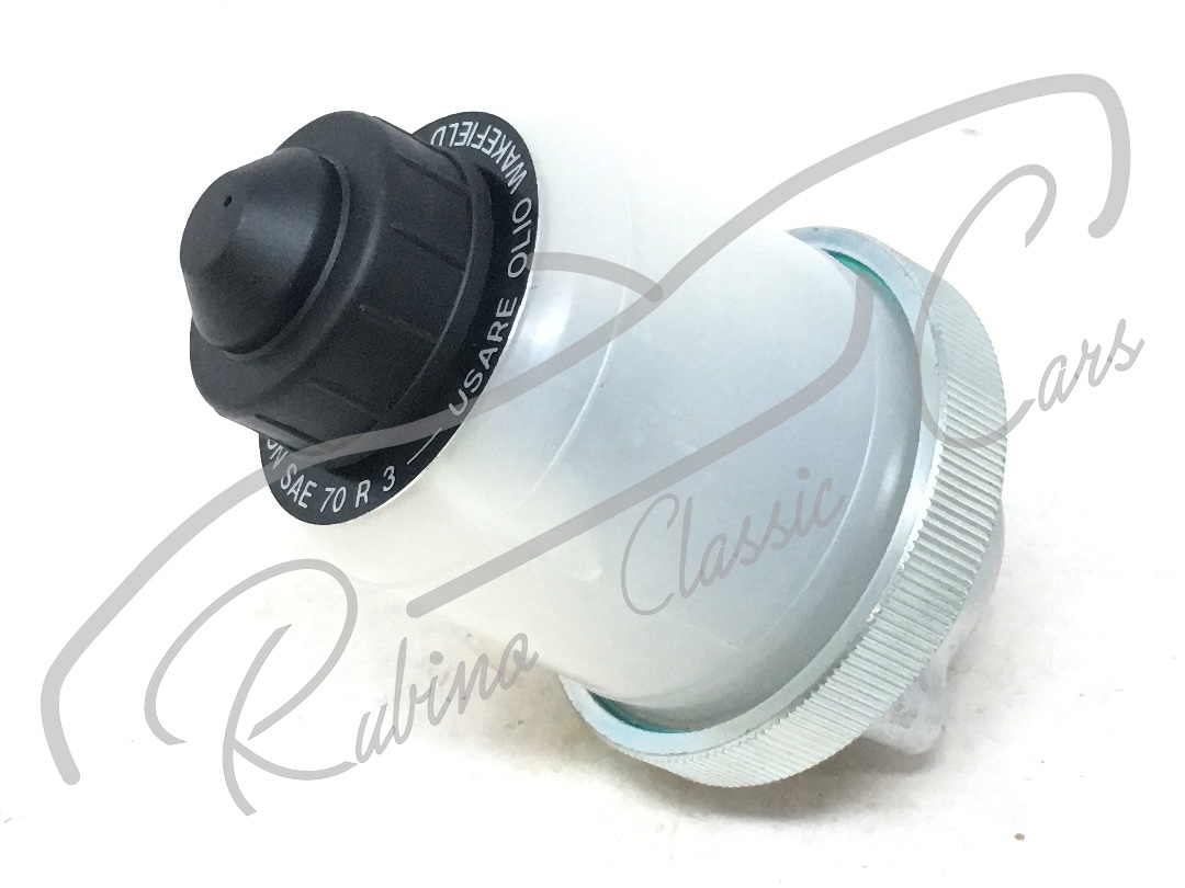 Brake Oil Reservoir